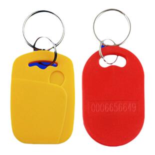 复合IC+ID扣双频H3超高频白卡复合卡门禁电梯复制可改写复合白卡