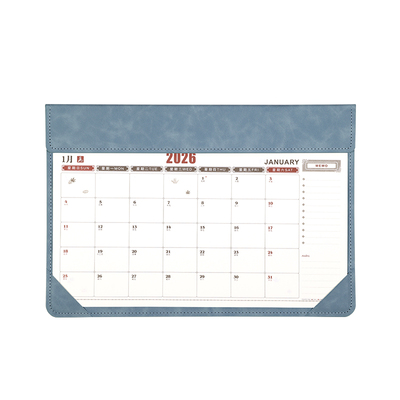 大格记事大班台垫2026马年历月历