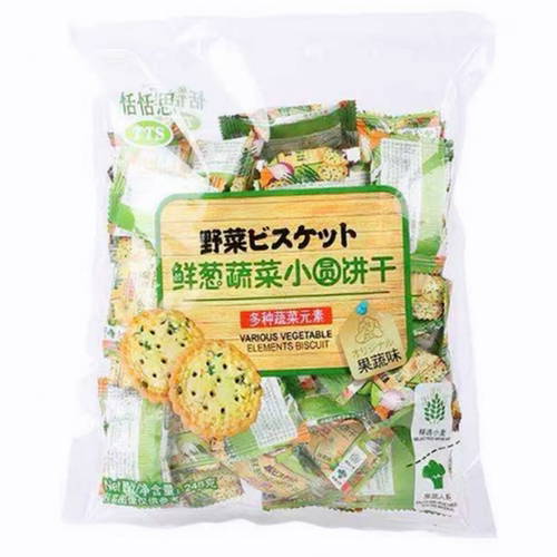 恬恬思TTS鲜葱蔬菜小圆饼干薄脆咸味小饼干248克*3袋装独立包装