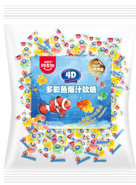 Amos阿麦斯多彩鱼爆汁软糖