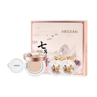 七子粉气垫bb霜粉底液CC霜遮瑕保湿控油持久不脱妆不卡粉平价好用