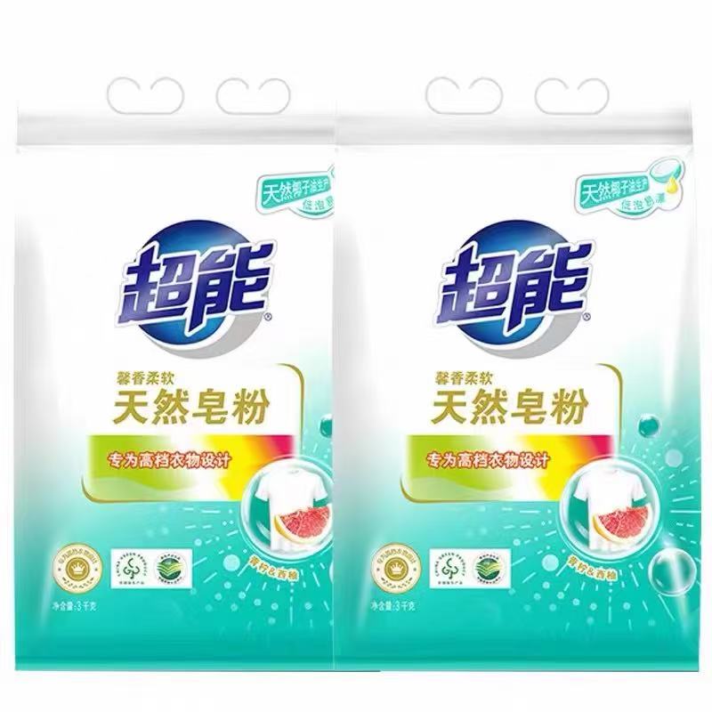 超能天然皂粉24斤整箱批青柠西柚