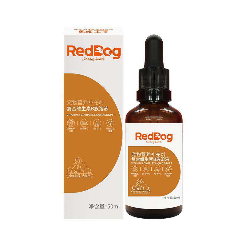 官方美毛护肤RedDog狗狗