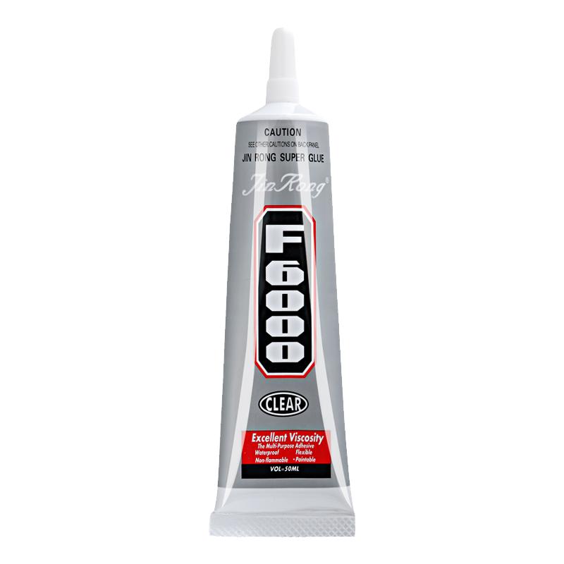 超强力透明胶水F6000-DIY手工饰品材料-多能点钻自带针头配件工具