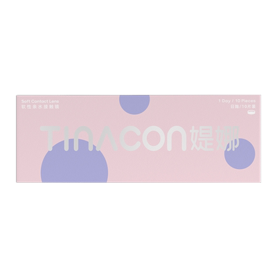断码特价】美瞳日抛30片女大直径棕色10片装批发混血感隐形眼镜TN