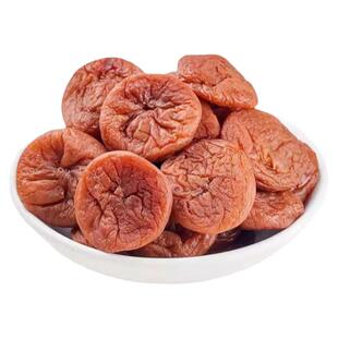 原味梅饼无核日式梅干酸甜梅子孕妇零食果脯紫苏青梅孕期陈皮梅片
