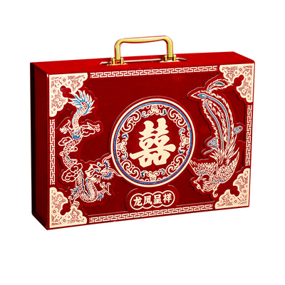 高档绒布彩礼钱盒子订婚礼金箱