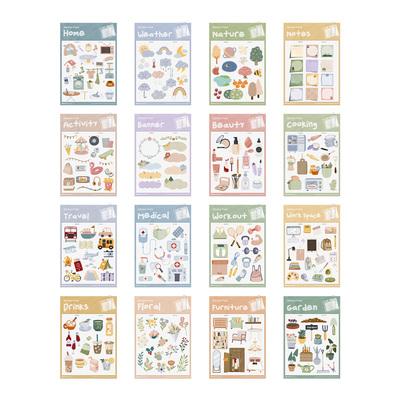 MuoMuo | 电子手帐iPad贴纸素材本免抠透明 goodnotes notability