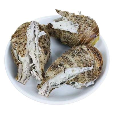 广西芋头新鲜槟榔小香芋头毛芋仔红芽白芽芋艿农家蔬菜非荔浦芋头