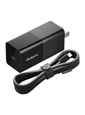 联想ThinkPad口红电源充电器