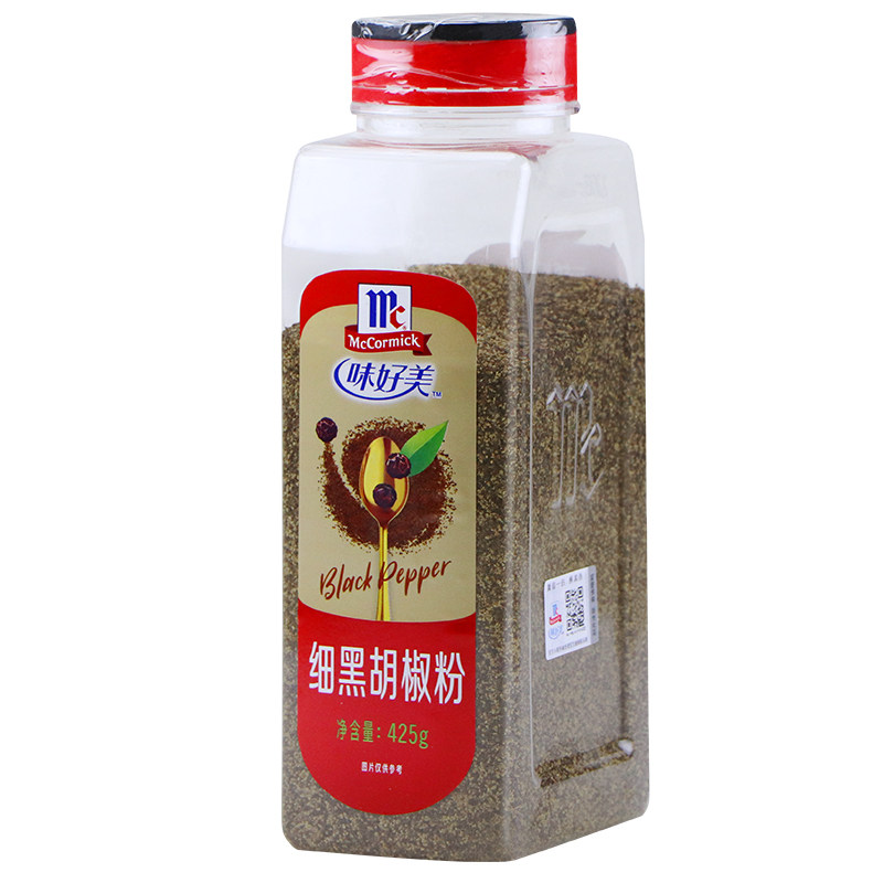 味好美细黑胡椒粉425g瓶装