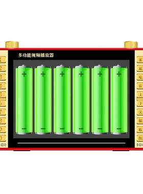 唱戏机先科便携式老年人广场舞