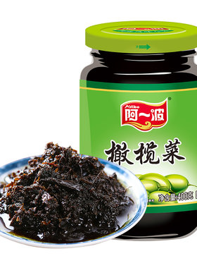 阿一波橄榄瓶装早餐佐料即食酱菜