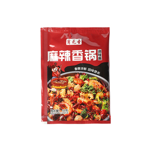 干锅酱汁麻辣香锅底料火锅料