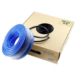 PU气动软管压缩空气气管10mm气泵高压管4/6/8/12空压机专用管风管