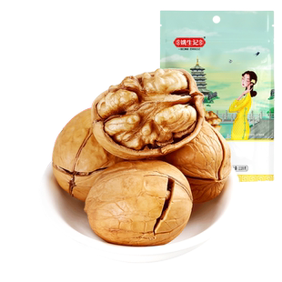 【66元任选8件】姚生记卤香味核桃118g休闲零食薄壳核桃坚果零食