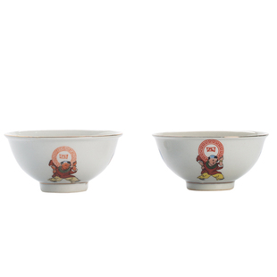 景德镇缘满瓷陶瓷八十年代为民瓷厂贴花婴戏图中式茶碗主人品茗杯