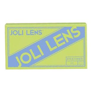 JOLILENS美瞳半年抛2片装近视隐形眼镜送卫康护理液