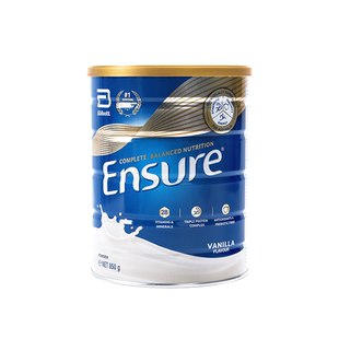 澳版雅培怡保康官方旗舰店益力佳糖尿病奶粉0无蔗糖怡宝中老年人