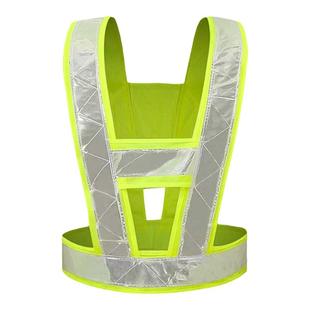 防冻软布V型反光背心夜骑行反光安全服施工环卫建筑工地反光马甲