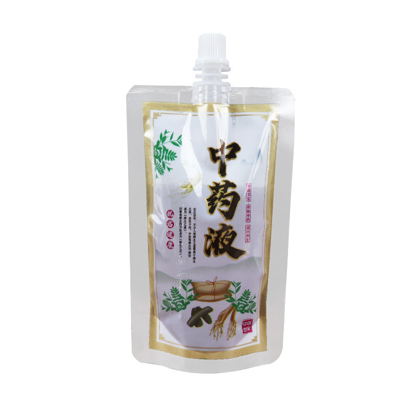 中药袋子一次性液体包装吸嘴袋子
