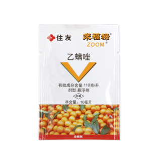 日本住友 来福禄 乙螨唑 柑橘果树月季家用蔬菜红蜘蛛农药杀螨剂