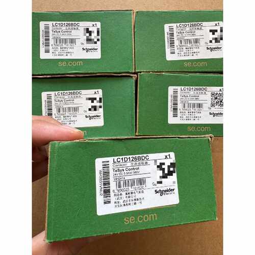 询价下单LC1D126BDC 施耐德 交流接触器 可开发票