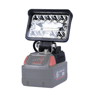 适用Milwaukee米沃奇 M18电池工作灯露营灯QC快充高亮灯LED2400LM