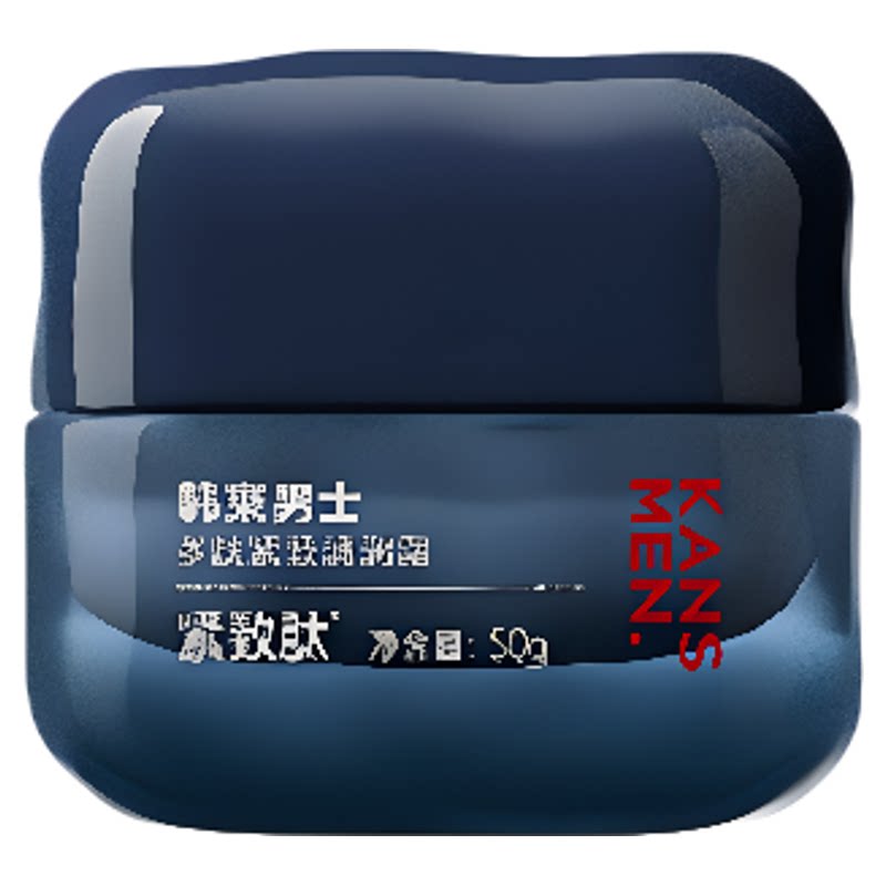 韩束男士保湿面霜精华露乳液冰露擦脸油补水护肤品男生紧致专用