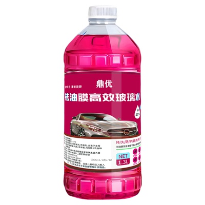 四季通用玻璃水防冻去油膜虫胶