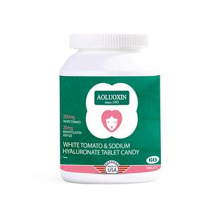澳罗欣白番茄透明质酸钠压片糖果活性官方复合口服多肽营养正品