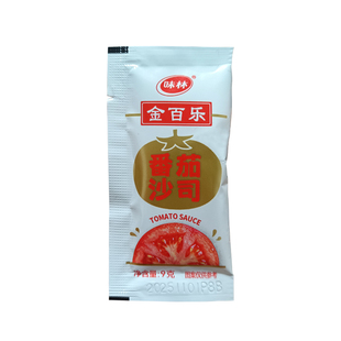 味林金百乐番茄沙司9g*600包 整箱商用蕃茄酱儿童薯条意面炸鸡