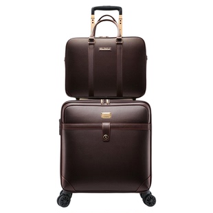 高端2025新款拉杆箱皮质18寸20寸登机子母行李箱28寸大容量密码箱