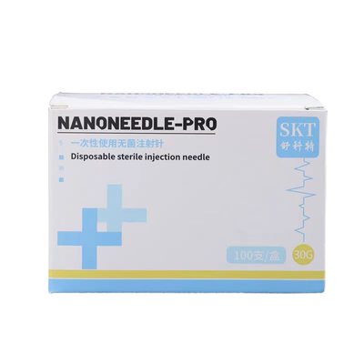 舒科特针尖锋利近无痛