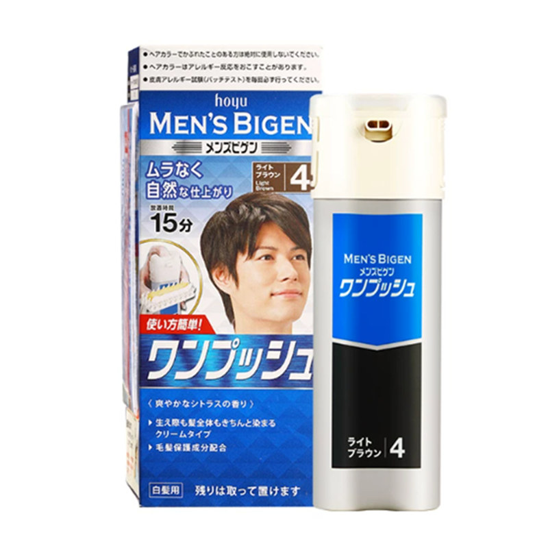 日本美源染发膏纯植物免漂遮白