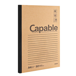 晨光笔记本子a4简约牛皮纸记事本学生用办公商务高中生加厚作业本b4工作软面软抄本初中生大号a5单线本子批发