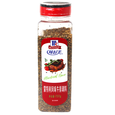 味好美蒙特利牛排调料737g