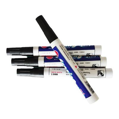 白板笔可擦儿童无毒白板专用笔