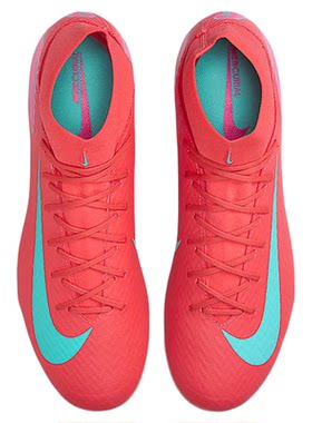 NIKE/耐克男鞋Mercurial Superfly 短钉缓震运动足球鞋FQ8329-800