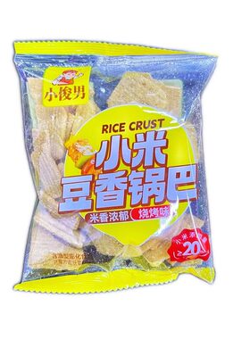 小俊男小米锅巴烧烤味膨化酥脆