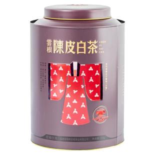 云根2016政和高山陈皮白茶散茶老寿眉茶叶礼盒装送礼福鼎250g