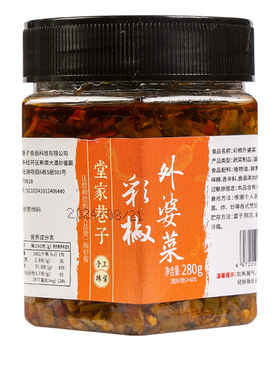 香辣外婆菜拌饭菜正宗湖南湘西特产拌面酱咸菜梅干菜辣椒酱下饭菜