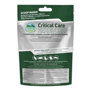 现货美国oxbow爱宝草粉原味高营养草粉小动物哺乳体弱生病141g27
