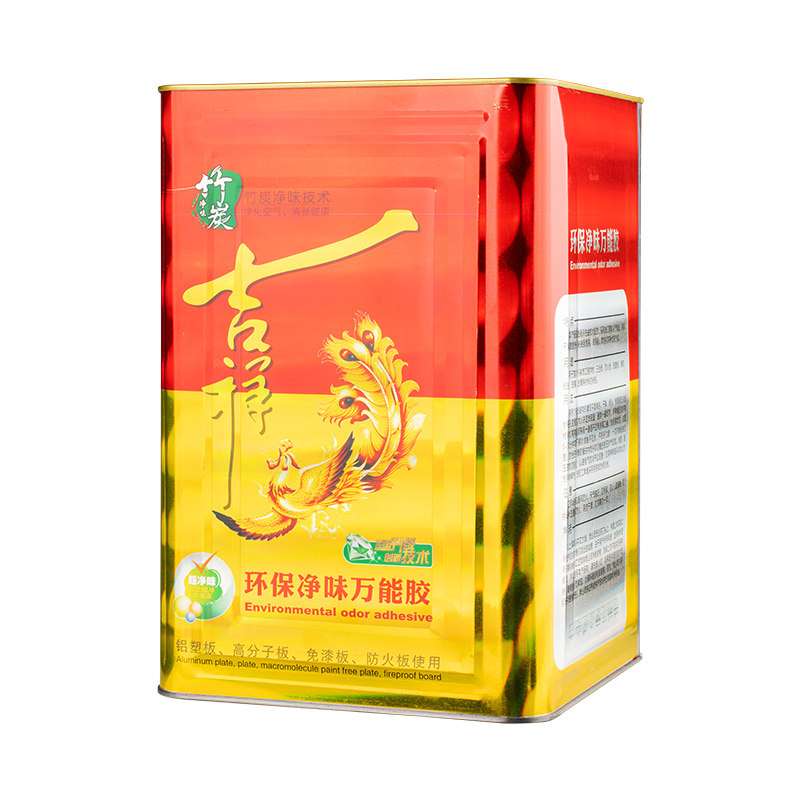吉祥万能胶环保皮革钢丝网粘得牢地板革草坪地毯木板喷绘桶装胶水