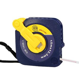 长城精工盒式长钢卷尺20m30/50米10高耐磨尺子防水防锈工程尺工具