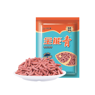 刘志强全能青颗粒窝料专攻巨物青鱼草鱼黑鲩野钓鱼饵打窝水库钓鱼