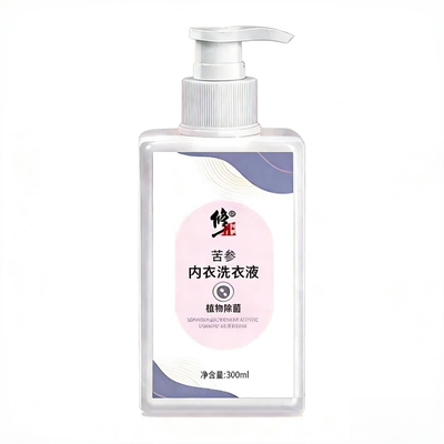 修正洗内衣内裤洗衣液除菌除螨