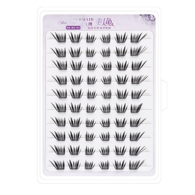 免胶自粘山茶花睫毛懒人太阳花三部曲假睫毛女自然仿真单簇眼睫毛