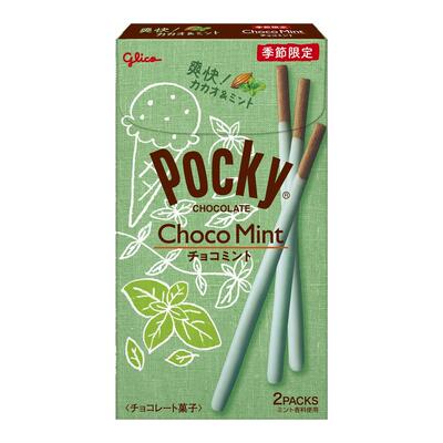 4盒包邮日本Glico格力高Pocky巧克力薄荷味百奇棒新薄荷可可饼干