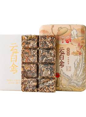 澜沧古茶2024年云白金老白茶茶砖